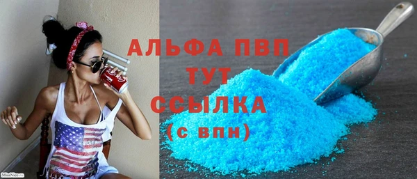 гашиш Верхнеуральск